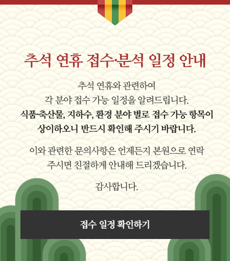 5de64116fcb4a3747dbf0272df8d9712_1694154370_9968.png