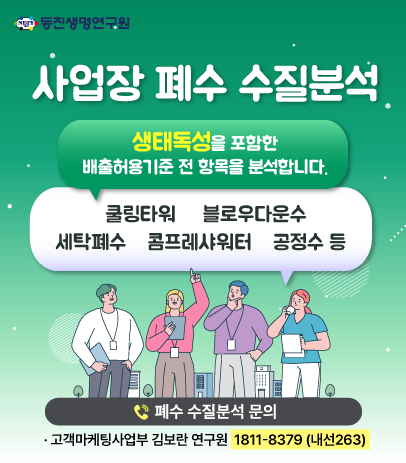 eba1253ac44e98ad2f4db43ea8c2d67e_1753169175_0398.png