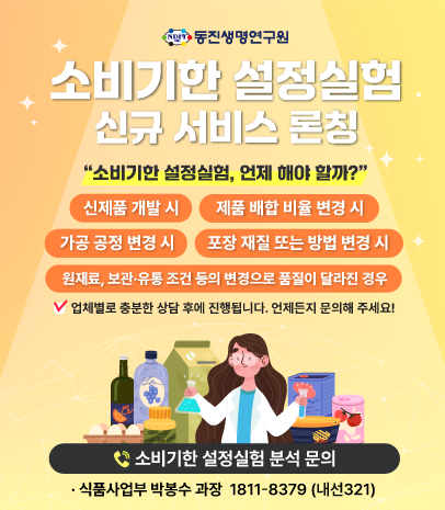 eba1253ac44e98ad2f4db43ea8c2d67e_1753424440_6594.png