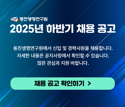 ec527259549955540c9175313d44f76c_1754548628_5143.png