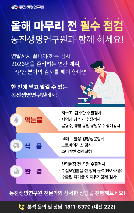 f017aa879372f4f1160cf782a7386ab6_1761112178_5764.png f017aa879372f4f1160cf782a7386ab6_1761112178_5764.png