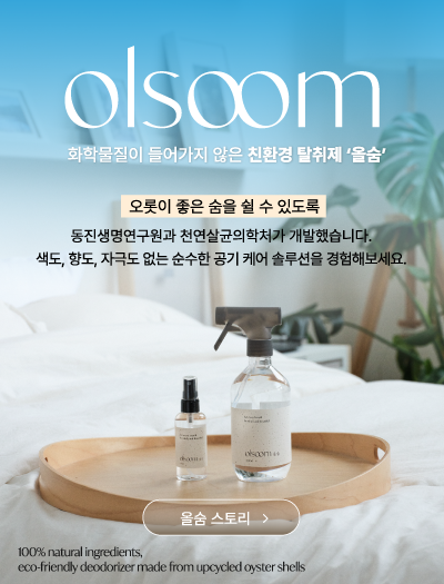 89904c1057e4663aeacfa0235bc20be2_1763088286_04.png 89904c1057e4663aeacfa0235bc20be2_1763088286_04.png