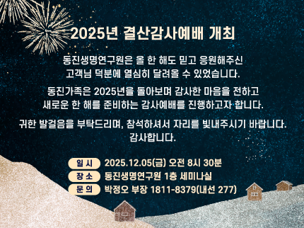 89904c1057e4663aeacfa0235bc20be2_1763451880_1169.png 89904c1057e4663aeacfa0235bc20be2_1763451880_1169.png