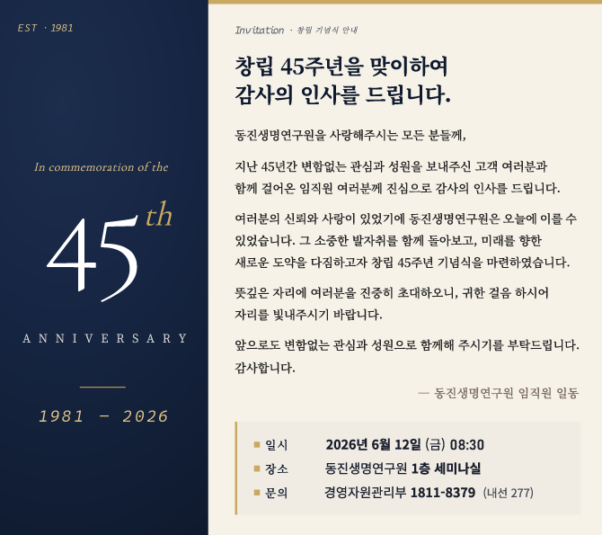 28f0012dad0909a54501e0d3f835c0a9_1779869287_462.png