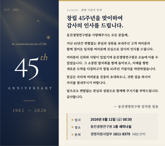 28f0012dad0909a54501e0d3f835c0a9_1779930585_5754.png 28f0012dad0909a54501e0d3f835c0a9_1779930585_5754.png
