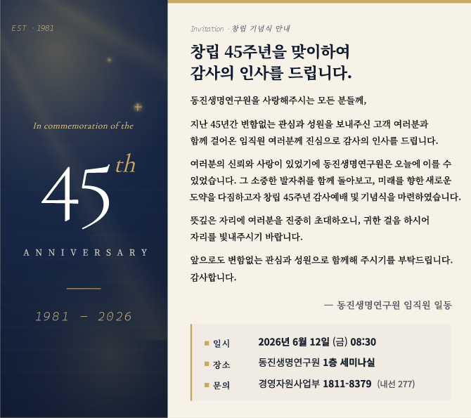 28f0012dad0909a54501e0d3f835c0a9_1780043838_2788.png 28f0012dad0909a54501e0d3f835c0a9_1780043838_2788.png