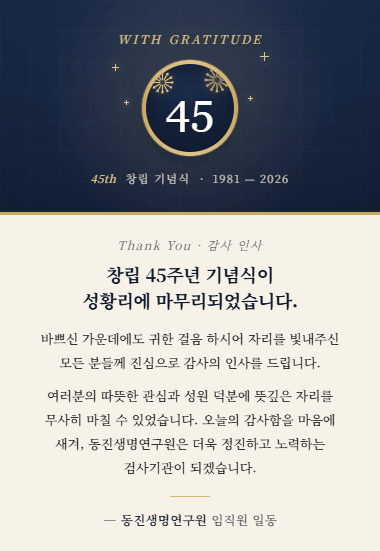 813c818b7a1f6e907d7bbfed9ebb358f_1781246717_0635.png