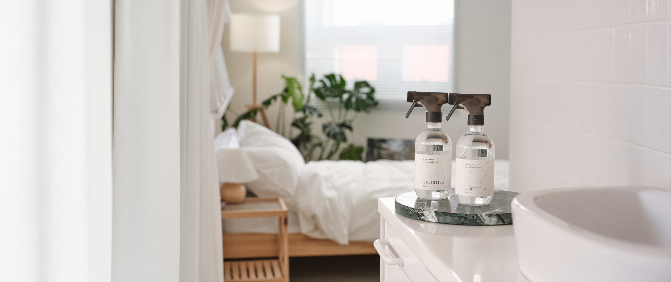 메인 배너 이미지 05